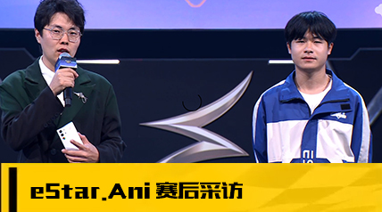 ɷáeStar.Ani