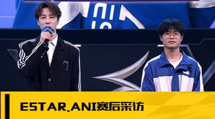 ɷáeStar.Ani