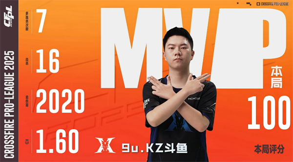 LGD遭遇EDG谁能结束连败？KZ.斗鱼奋力一搏有望复仇Q9