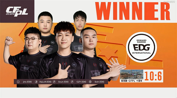 EDG零封WE重返八强之列，Q9终结白鲨.斗鱼十连胜