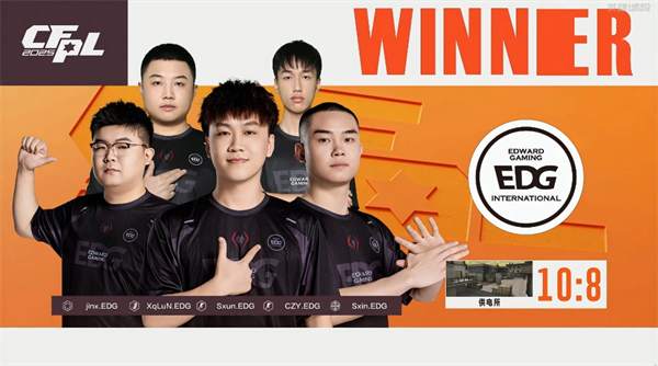EDG零封WE重返八强之列，Q9终结白鲨.斗鱼十连胜