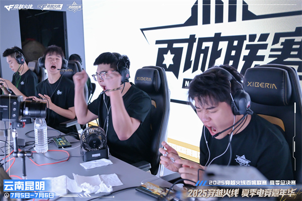 电竞奶爸引爆情怀！东区怀旧模式逆袭西区封王，西区CFM让一追三称霸！