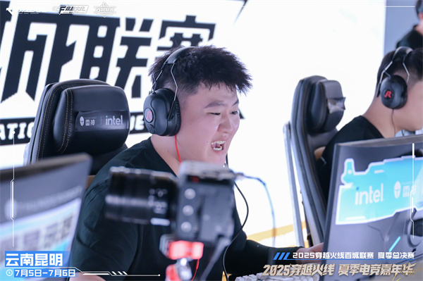 电竞奶爸引爆情怀！东区怀旧模式逆袭西区封王，西区CFM让一追三称霸！