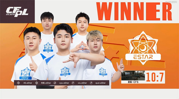 常规赛尘埃落定！EDG、WE收官战获胜，搭上季后赛末班车