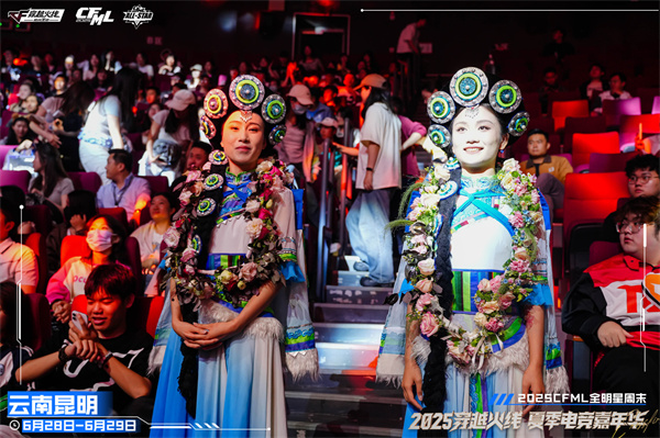 枪王登顶彩云之巅CFPL群星闪耀春城！2025CFPL全明星周末精彩回顾