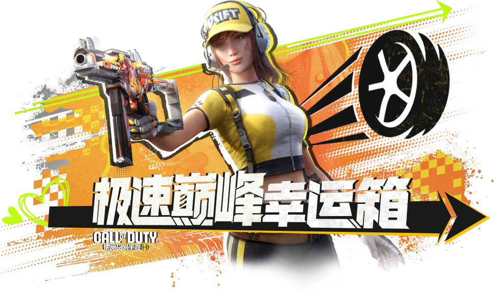 https://static.gametalk.qq.com/image/159/1736820199_fb5c81ed3a220004b71069645f112867.png