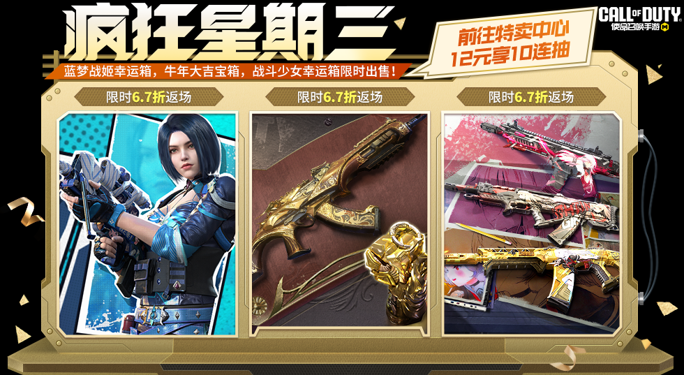 https://static.gametalk.qq.com/image/159/1737421909_4a47a0db6e60853dedfcfdf08a5ca249.png