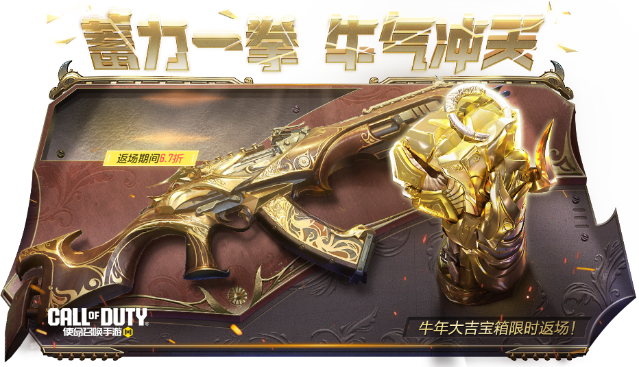 https://static.gametalk.qq.com/image/159/1737422033_9eb9cd58b9ea5e04c890326b5c1f471f.png