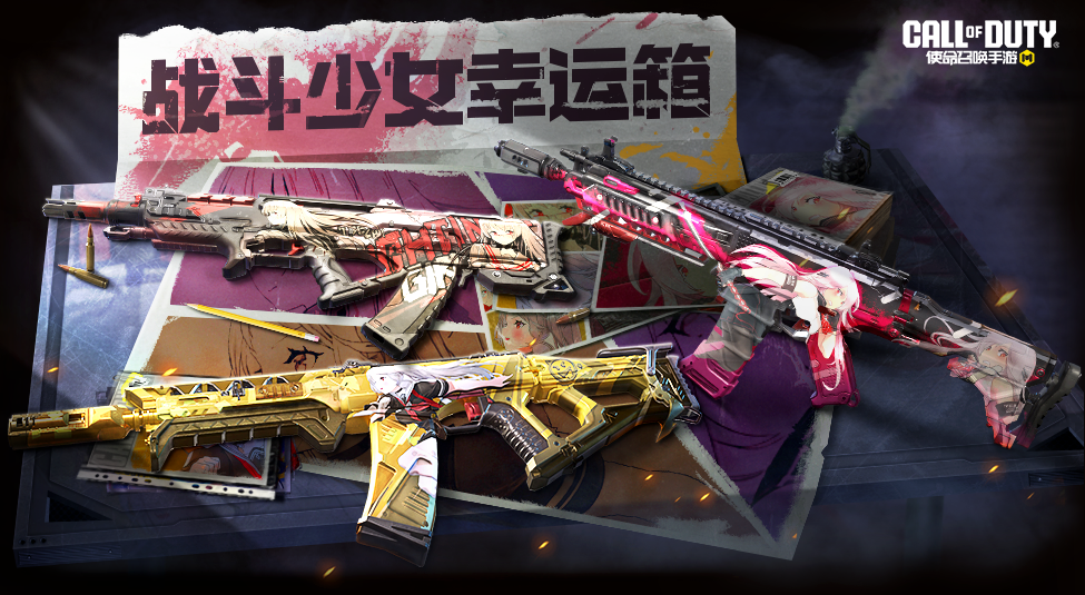https://static.gametalk.qq.com/image/159/1737422110_586e508f161f26ce94633729ac56c602.png