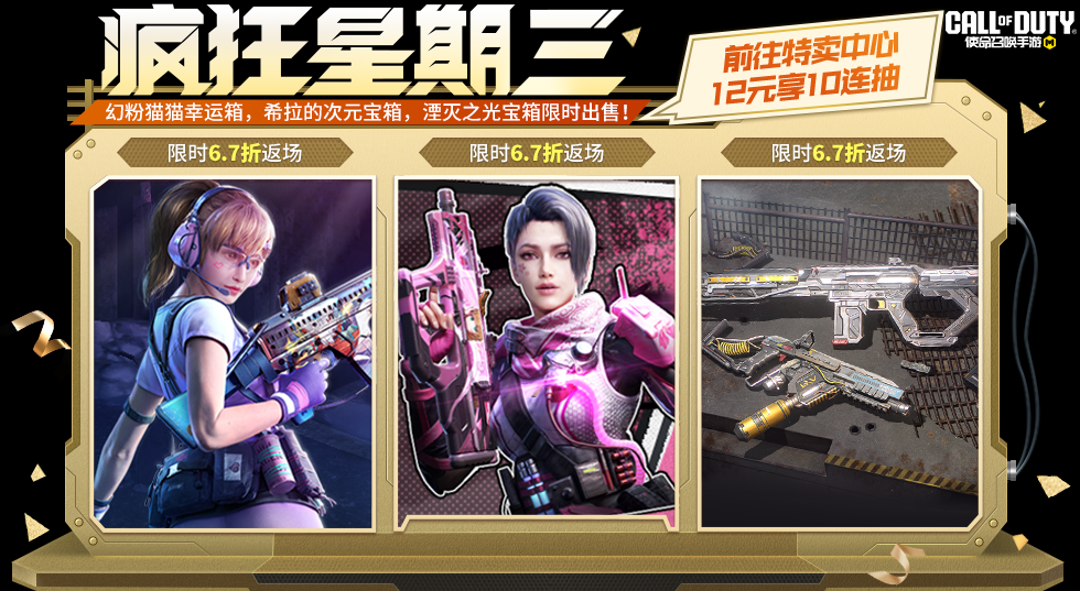 https://static.gametalk.qq.com/image/159/1737422210_7b6fbd4c592d356e087a0f1053751007.png