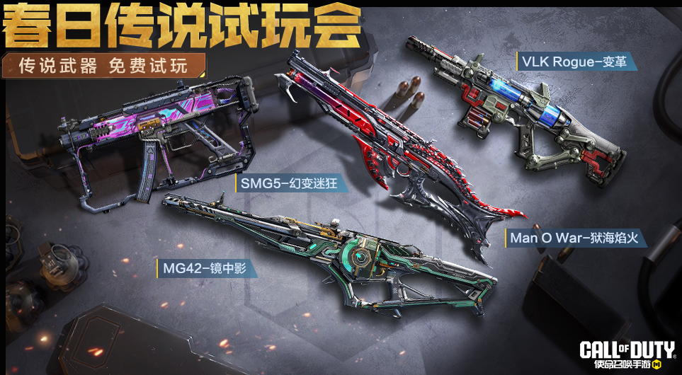 https://static.gametalk.qq.com/image/159/1739932827_602e8f042f463dc47ebfdf6a94ed5a6d.png