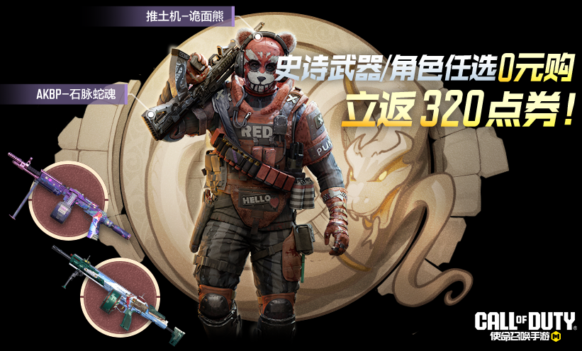 https://static.gametalk.qq.com/image/159/1740361778_6e0589ad785f65a5b40f31f51ee7f514.png