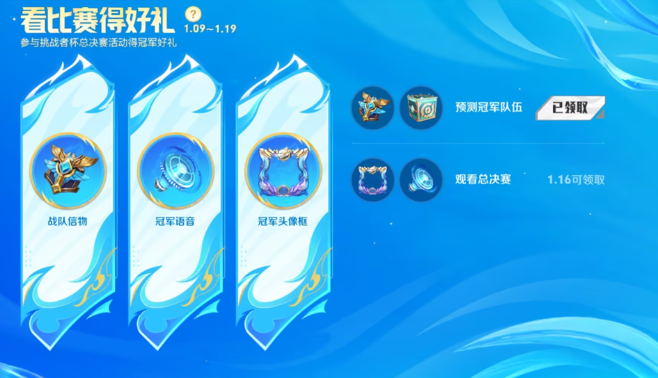 https://static.gametalk.qq.com/image/18/1736321652_d2b5ca33bd970f64a6301fa75ae2eb22.png
