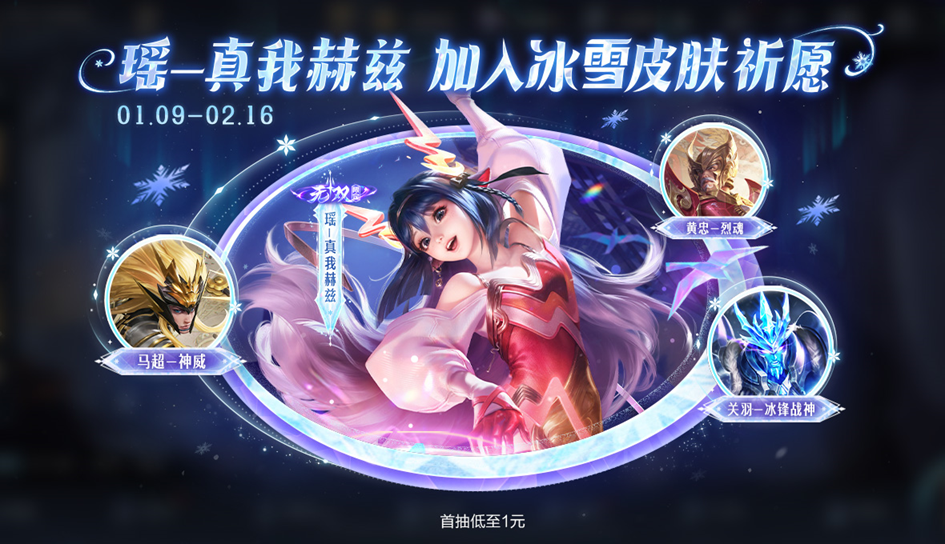 https://static.gametalk.qq.com/image/18/1736324061_d2b5ca33bd970f64a6301fa75ae2eb22.png