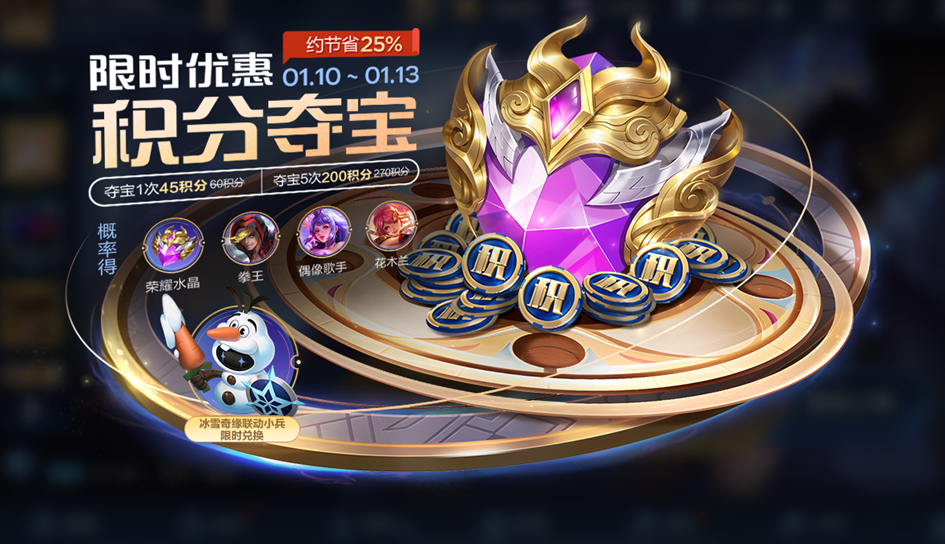 https://static.gametalk.qq.com/image/18/1736324119_d2b5ca33bd970f64a6301fa75ae2eb22.png