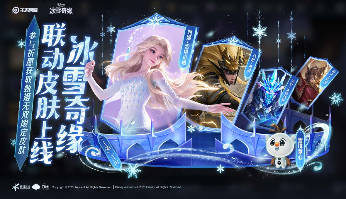 https://static.gametalk.qq.com/image/18/1736324448_2752bcc3b903fe41c6aaa548bd9546fc.jpg