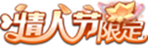 https://static.gametalk.qq.com/image/18/1739348014_d2b5ca33bd970f64a6301fa75ae2eb22.png