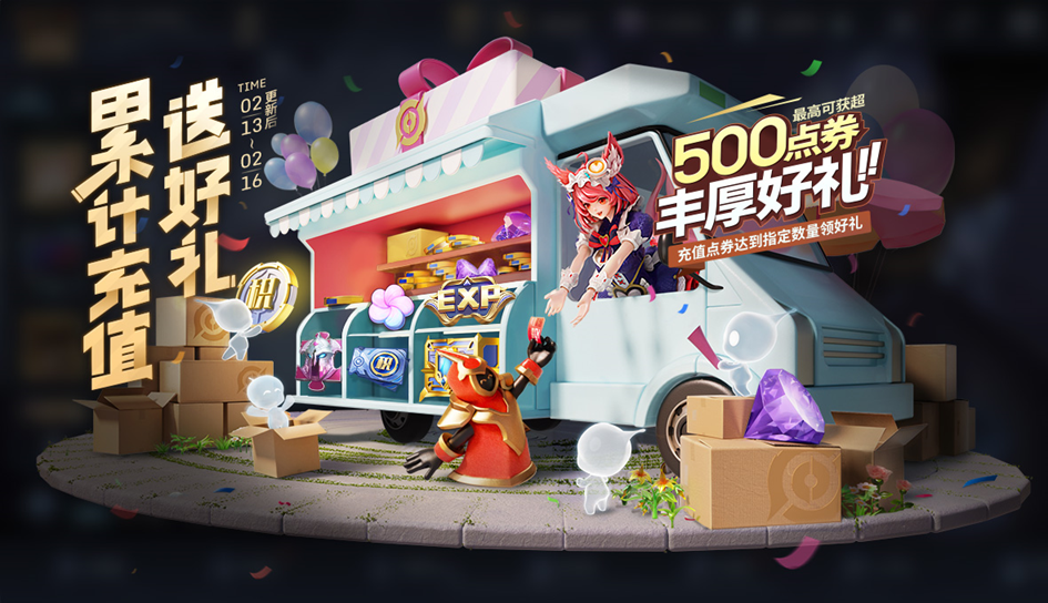 https://static.gametalk.qq.com/image/18/1739348086_d2b5ca33bd970f64a6301fa75ae2eb22.png