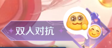 https://static.gametalk.qq.com/image/18/1739348146_d2b5ca33bd970f64a6301fa75ae2eb22.png
