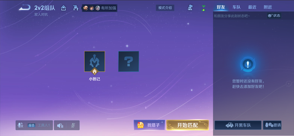 https://static.gametalk.qq.com/image/18/1739348170_d2b5ca33bd970f64a6301fa75ae2eb22.png