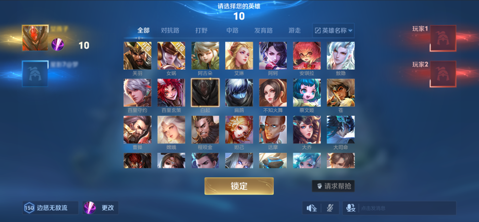 https://static.gametalk.qq.com/image/18/1739348179_d2b5ca33bd970f64a6301fa75ae2eb22.png