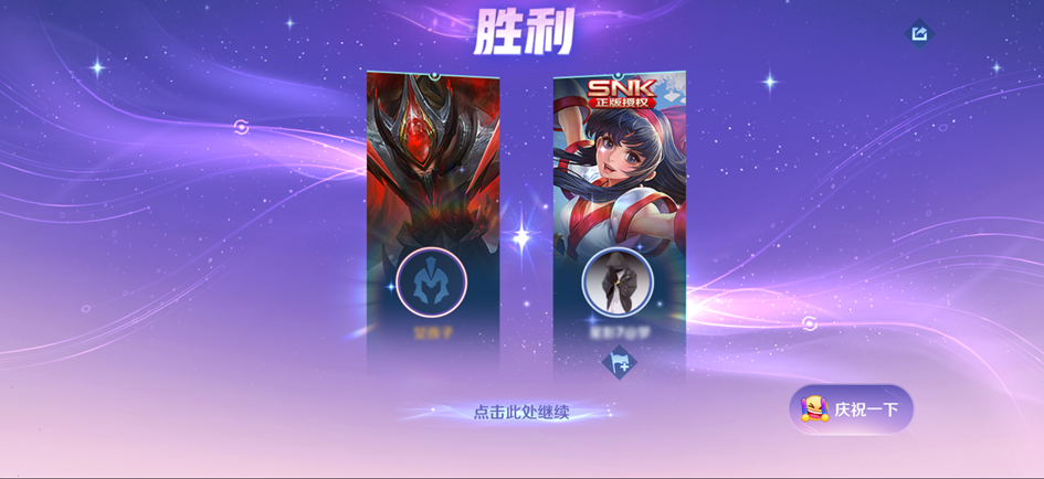 https://static.gametalk.qq.com/image/18/1739348217_d2b5ca33bd970f64a6301fa75ae2eb22.png