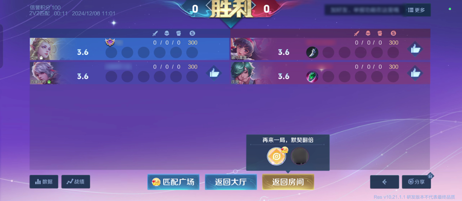 https://static.gametalk.qq.com/image/18/1739348222_d2b5ca33bd970f64a6301fa75ae2eb22.png