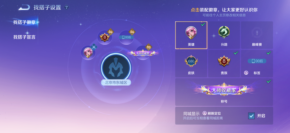 https://static.gametalk.qq.com/image/18/1739348288_d2b5ca33bd970f64a6301fa75ae2eb22.png
