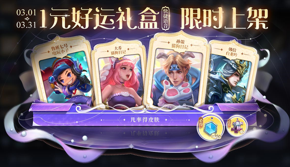 https://static.gametalk.qq.com/image/18/1740561282_d2b5ca33bd970f64a6301fa75ae2eb22.png