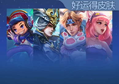 https://static.gametalk.qq.com/image/18/1740561289_d2b5ca33bd970f64a6301fa75ae2eb22.png
