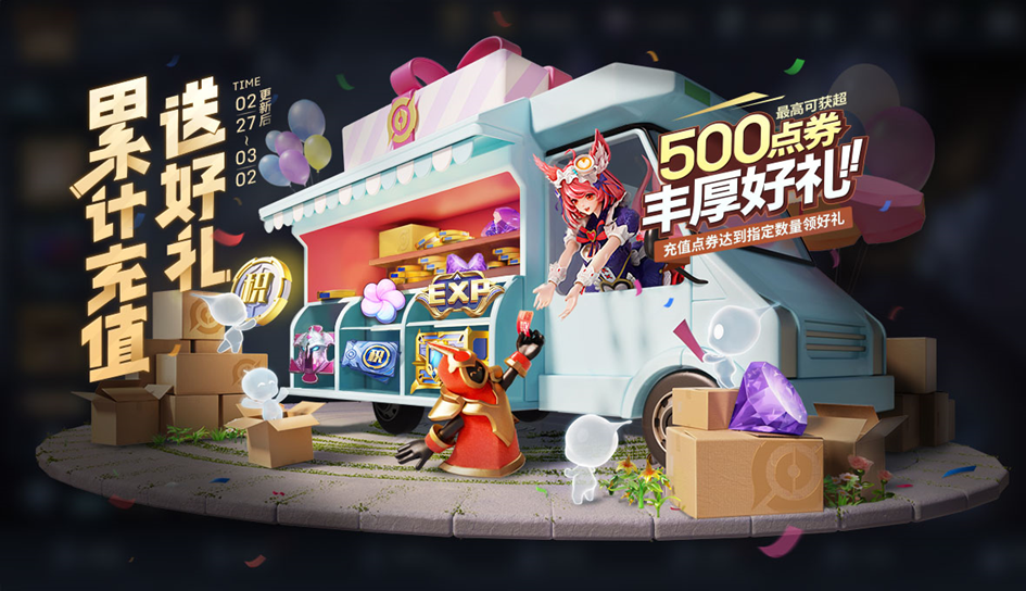 https://static.gametalk.qq.com/image/18/1740561308_d2b5ca33bd970f64a6301fa75ae2eb22.png