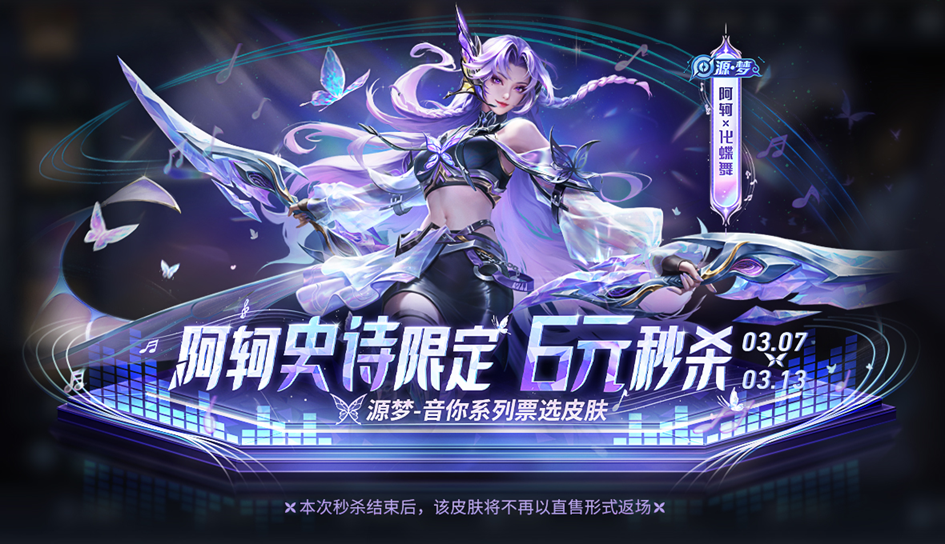https://static.gametalk.qq.com/image/18/1741159744_d2b5ca33bd970f64a6301fa75ae2eb22.png