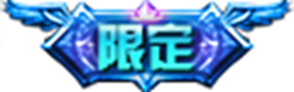 https://static.gametalk.qq.com/image/18/1741159818_d2b5ca33bd970f64a6301fa75ae2eb22.png