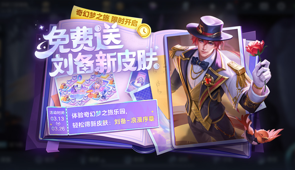 https://static.gametalk.qq.com/image/18/1741762122_d2b5ca33bd970f64a6301fa75ae2eb22.png