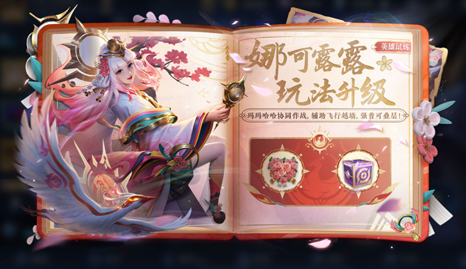 https://static.gametalk.qq.com/image/18/1741762161_d2b5ca33bd970f64a6301fa75ae2eb22.png