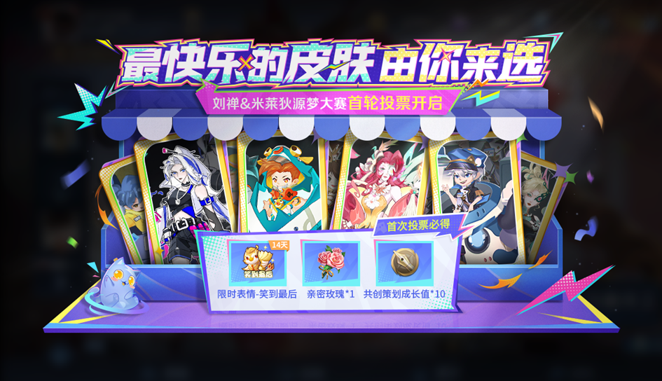 https://static.gametalk.qq.com/image/18/1741762189_d2b5ca33bd970f64a6301fa75ae2eb22.png
