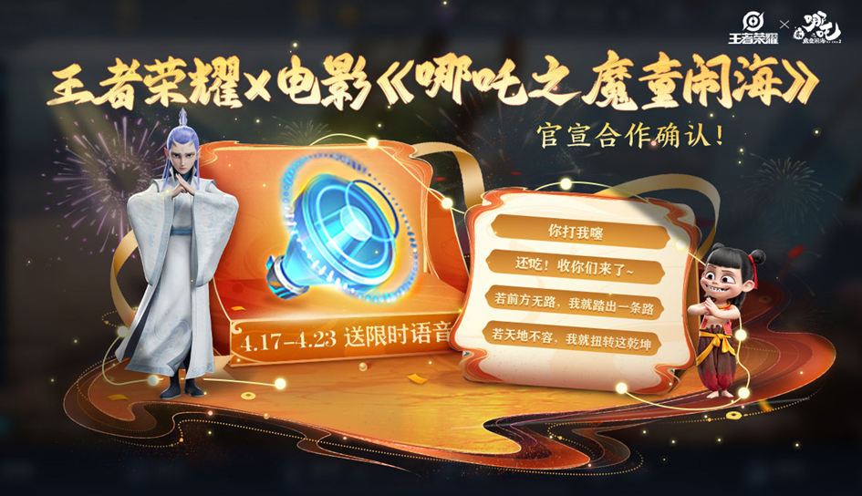 https://static.gametalk.qq.com/image/18/1744791718_d2b5ca33bd970f64a6301fa75ae2eb22.png