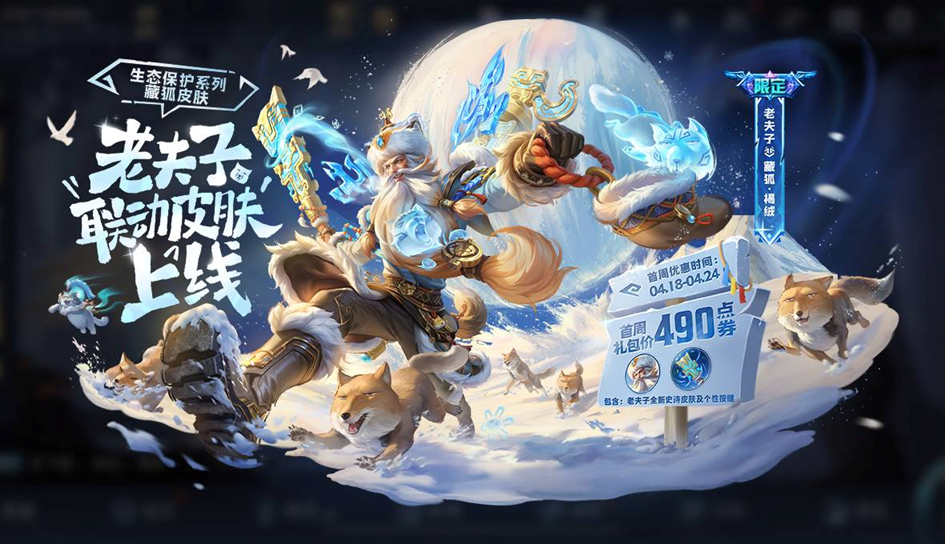 https://static.gametalk.qq.com/image/18/1744791741_d2b5ca33bd970f64a6301fa75ae2eb22.png