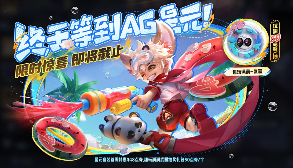 https://static.gametalk.qq.com/image/18/1744791877_d2b5ca33bd970f64a6301fa75ae2eb22.png