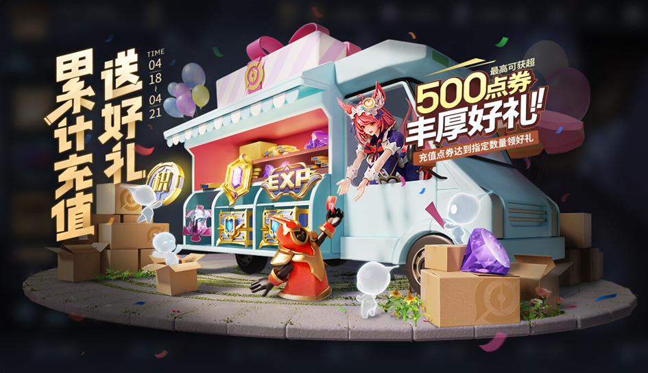 https://static.gametalk.qq.com/image/18/1744791913_d2b5ca33bd970f64a6301fa75ae2eb22.png
