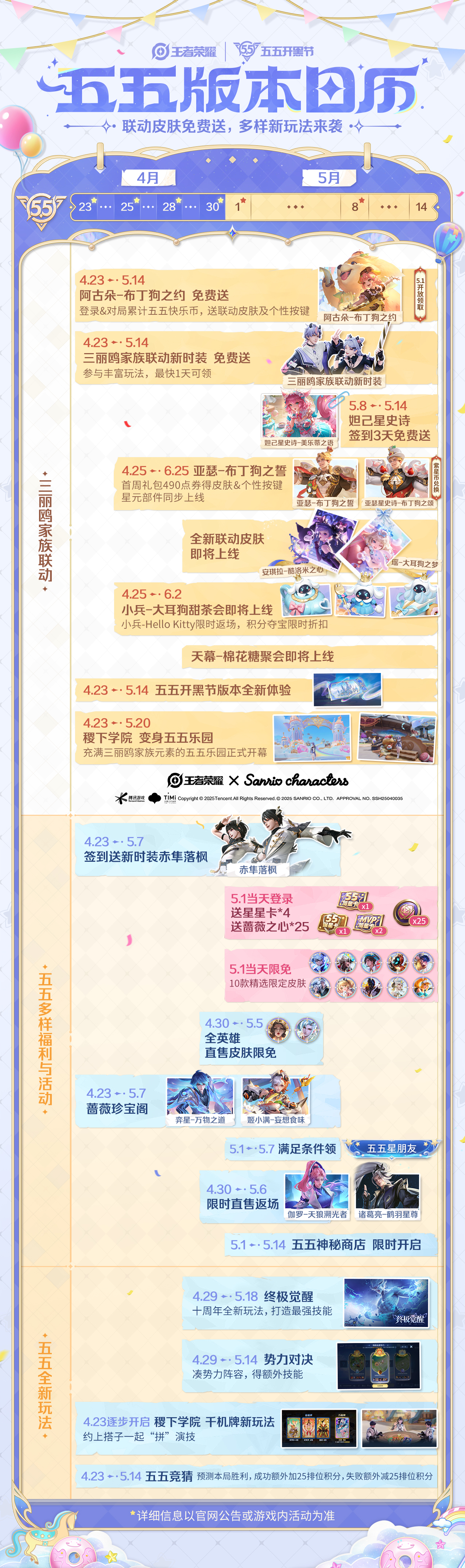 https://static.gametalk.qq.com/image/18/1745322836_527c9beaf8d9847ef04a08f002451f68.jpg