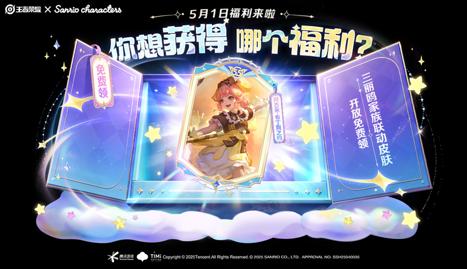 https://static.gametalk.qq.com/image/18/1745746077_d2b5ca33bd970f64a6301fa75ae2eb22.png
