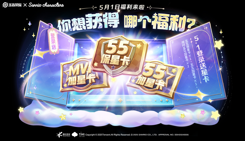https://static.gametalk.qq.com/image/18/1745746256_d2b5ca33bd970f64a6301fa75ae2eb22.png