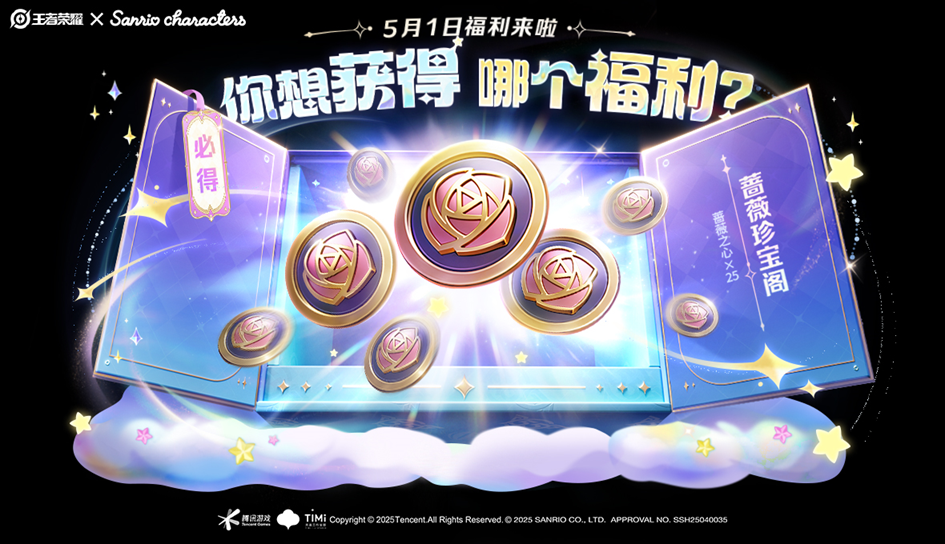 https://static.gametalk.qq.com/image/18/1745746282_d2b5ca33bd970f64a6301fa75ae2eb22.png