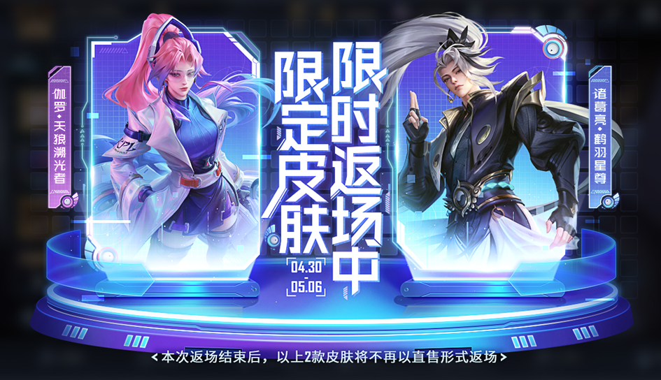 https://static.gametalk.qq.com/image/18/1745746502_d2b5ca33bd970f64a6301fa75ae2eb22.png