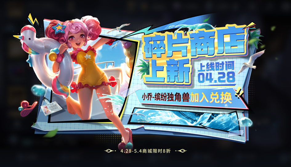 https://static.gametalk.qq.com/image/18/1745746515_d2b5ca33bd970f64a6301fa75ae2eb22.png
