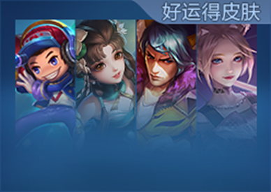 https://static.gametalk.qq.com/image/18/1745746551_d2b5ca33bd970f64a6301fa75ae2eb22.png