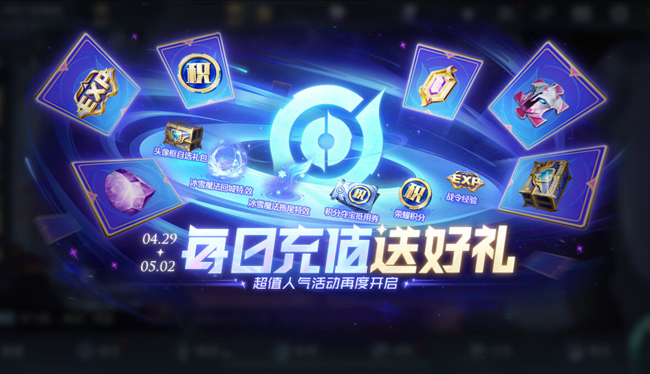 https://static.gametalk.qq.com/image/18/1745746556_d2b5ca33bd970f64a6301fa75ae2eb22.png