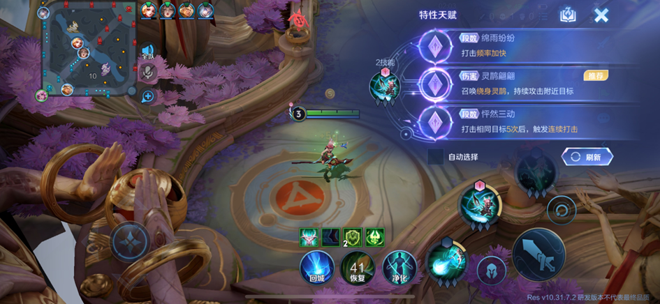 https://static.gametalk.qq.com/image/18/1745746695_d2b5ca33bd970f64a6301fa75ae2eb22.png