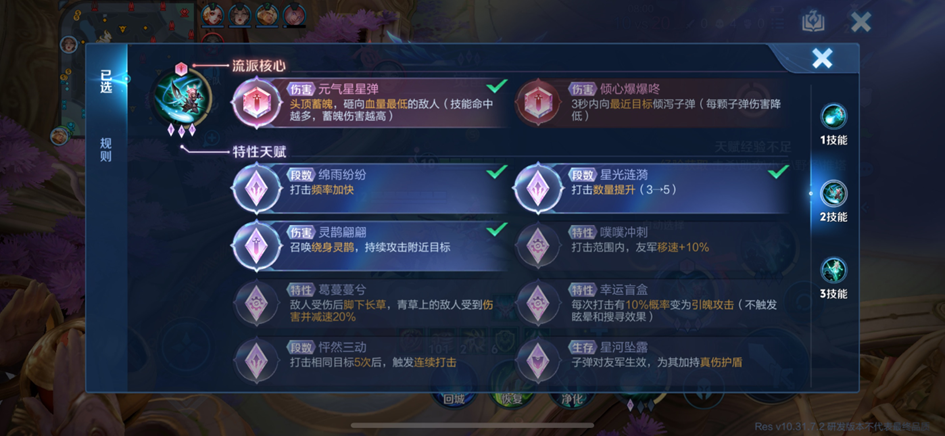 https://static.gametalk.qq.com/image/18/1745746721_d2b5ca33bd970f64a6301fa75ae2eb22.png